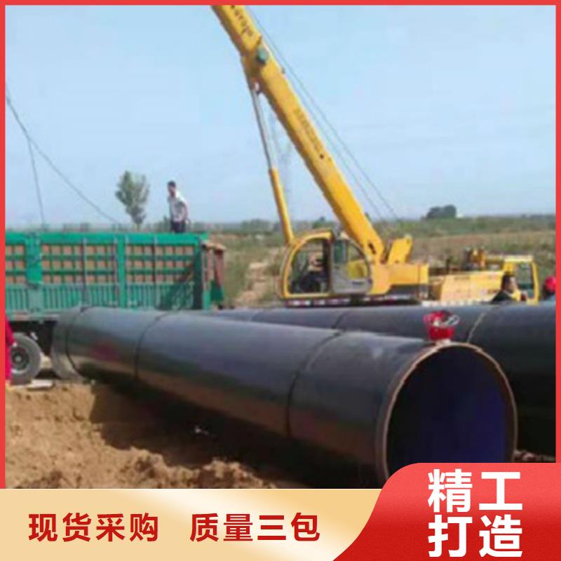 管线管L245N厂家