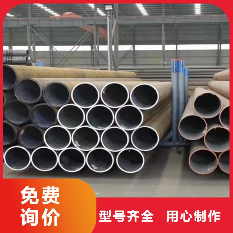 管线管L245为您服务