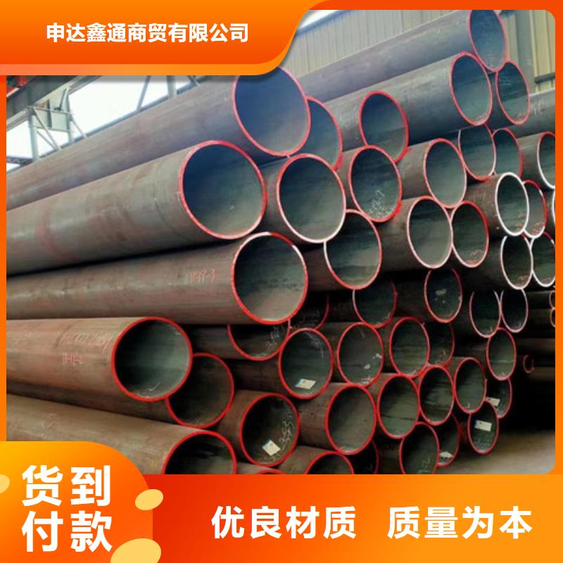 管线管L245N厂家