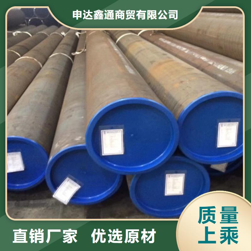 L245管线管_Q345B规格齐全实力厂家