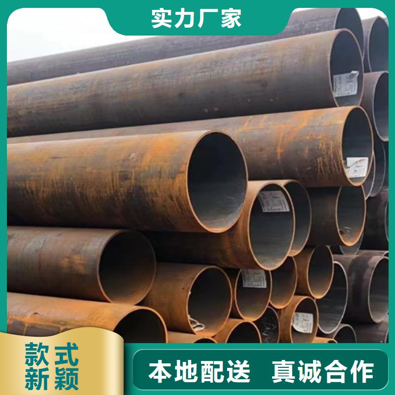 L245N钢管定制价格