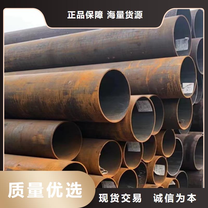 L245无缝钢管产品介绍
