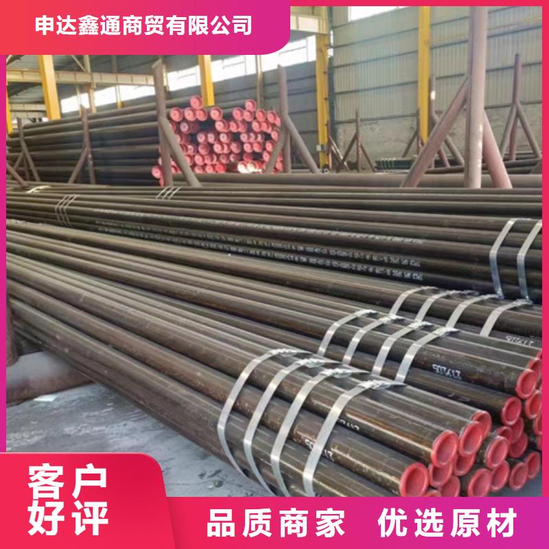 L245N无缝钢管畅销全国