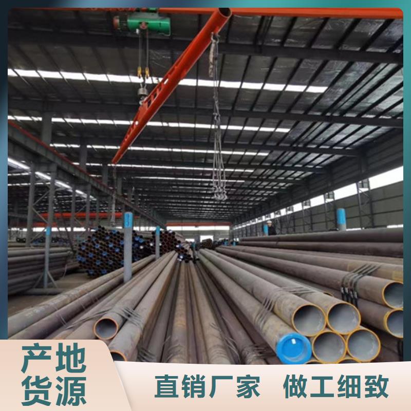 L245管线管承接