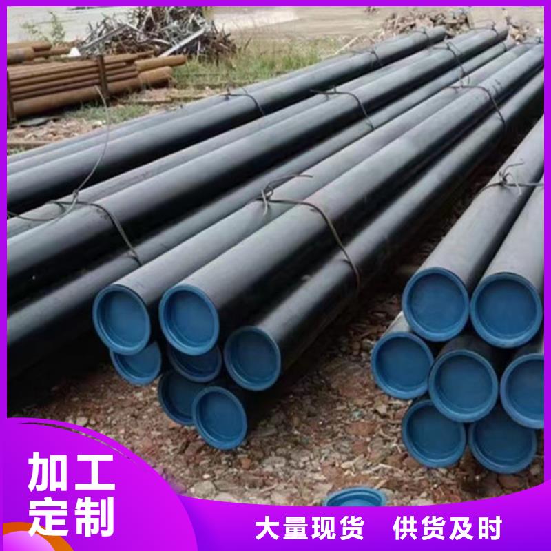 L245管线管Q355B诚信商家