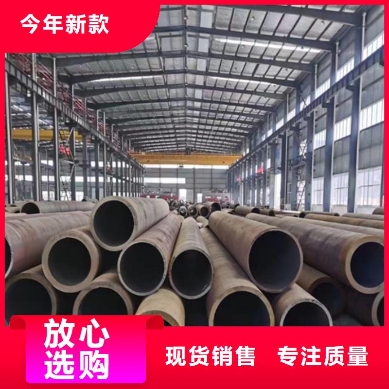 L245管线管Q355B诚信商家