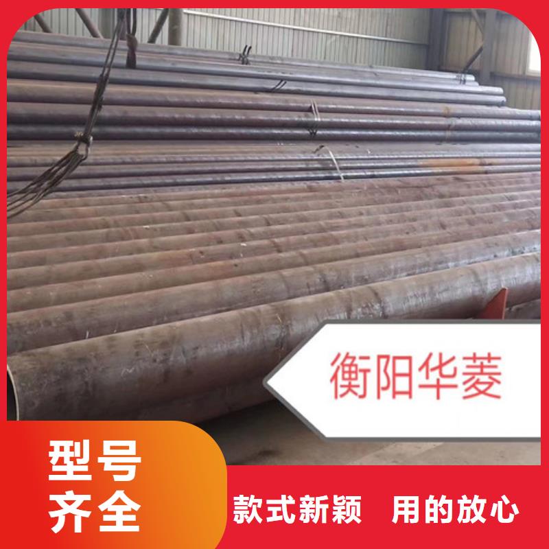 L245无缝钢管产品介绍
