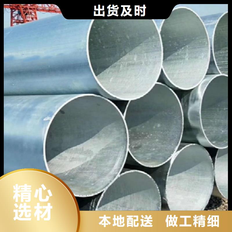 管线管L245N价格公道