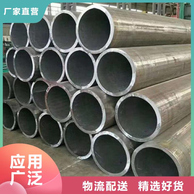 L245N钢管10年经验