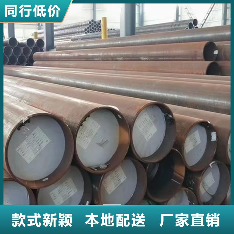 L245N钢管定制价格