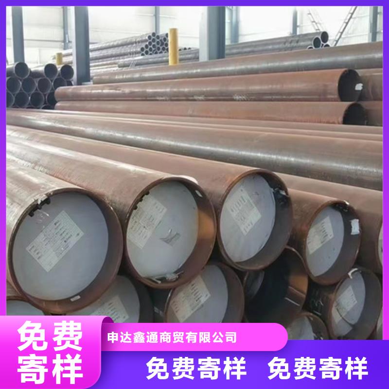 无缝钢管L245型号齐全