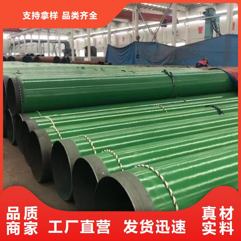 L245管线管_Q345B规格齐全实力厂家