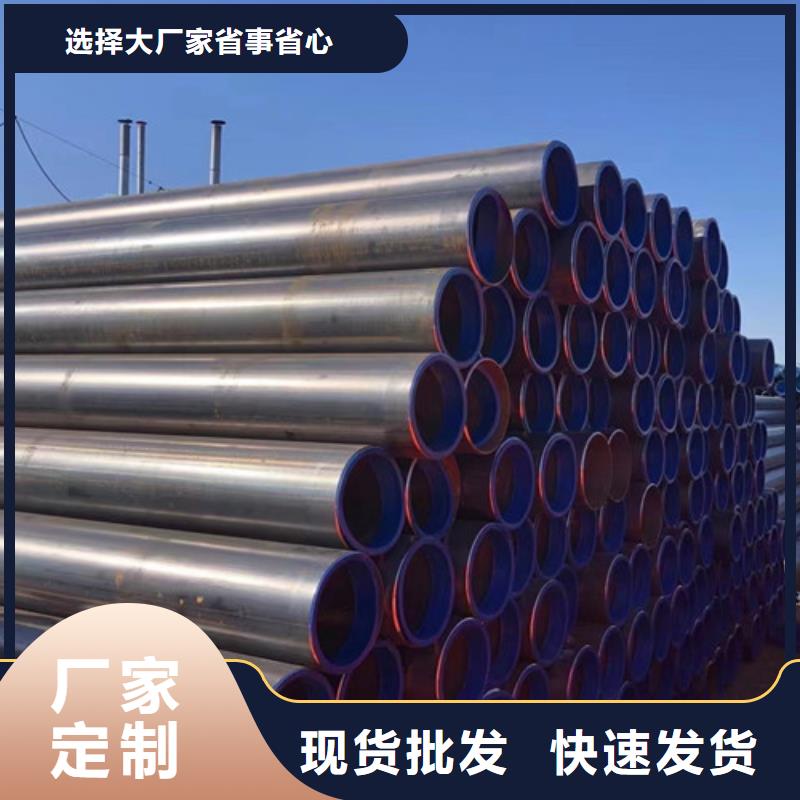 L245无缝钢管欢迎咨询