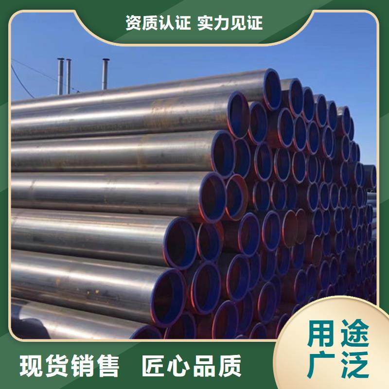 L245无缝钢管产品介绍