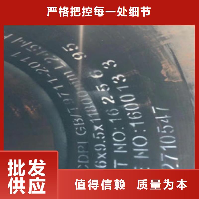 L245管线管_Q345B规格齐全实力厂家