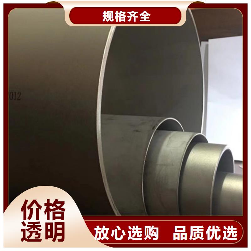 L245无缝钢管欢迎咨询