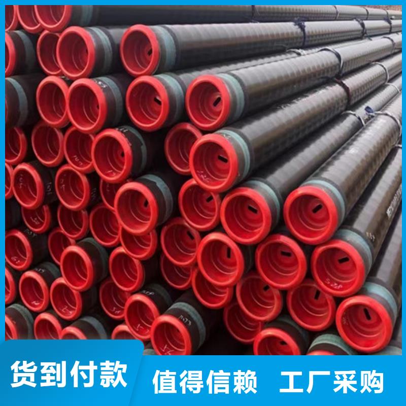 L245N管线管生产厂家