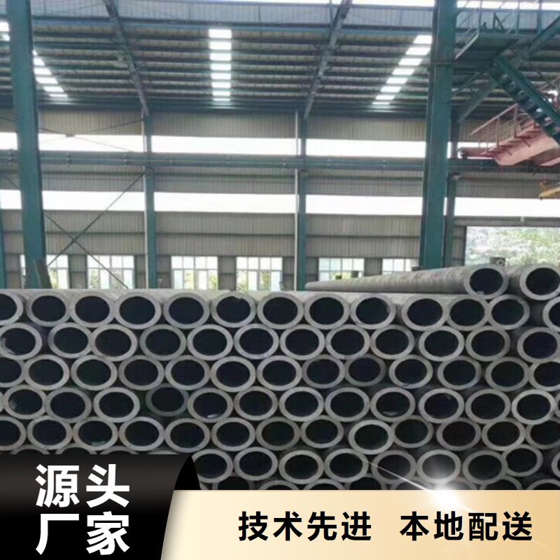 L245无缝钢管产品介绍