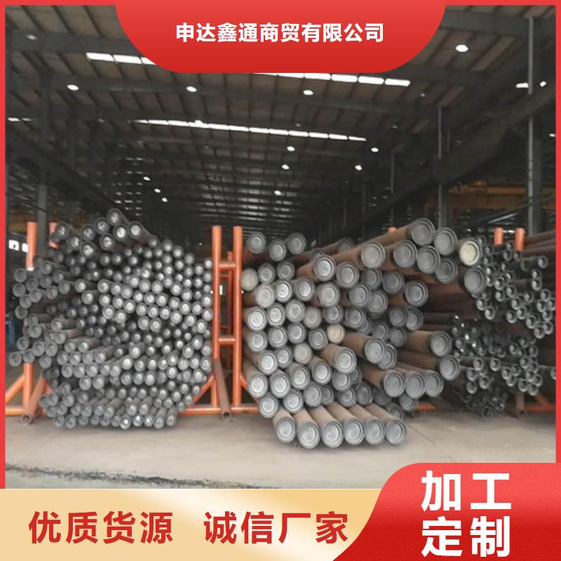 管线管L245N厂家