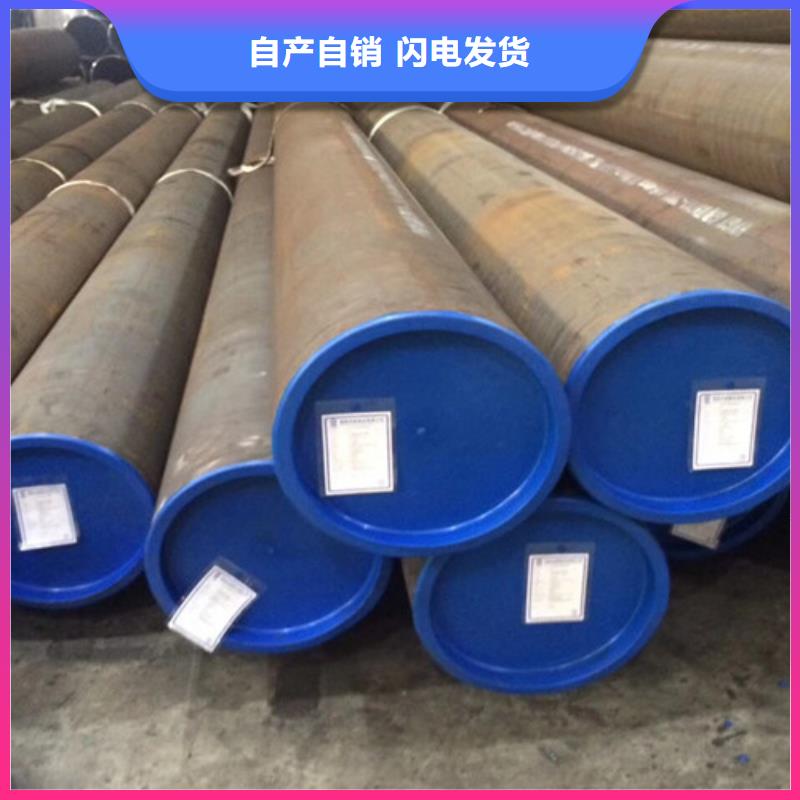L245管线管欢迎咨询