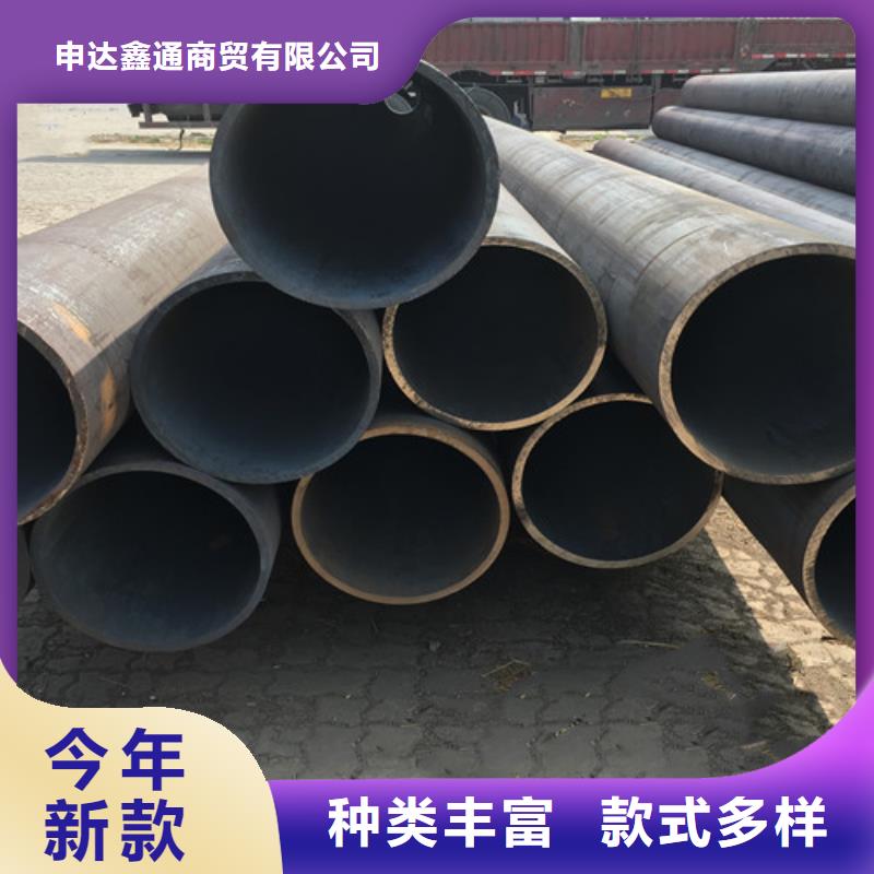 L245N无缝钢管批发零售