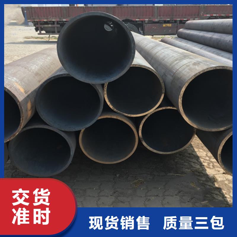 L245无缝钢管产品介绍