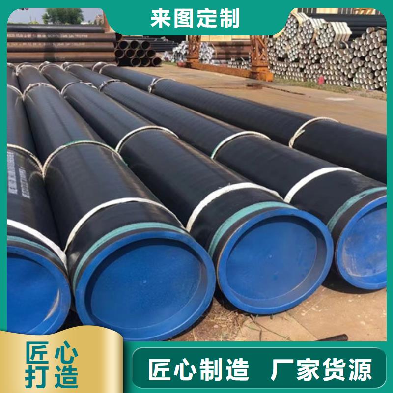 L245无缝钢管产品介绍