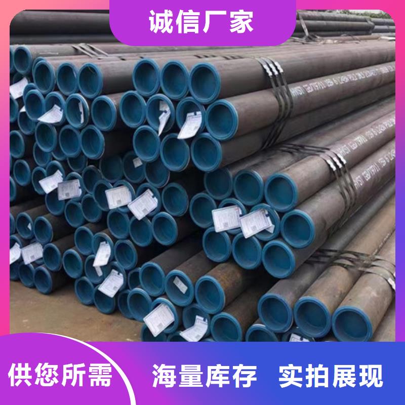 L245管线管C厂家直销省心省钱