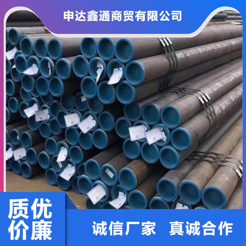 钢管L245现货报价