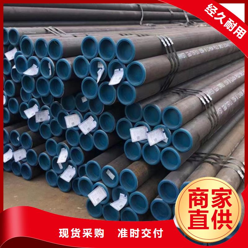 L245无缝钢管欢迎咨询