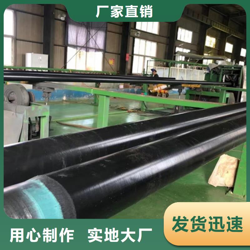 钢管L245货源