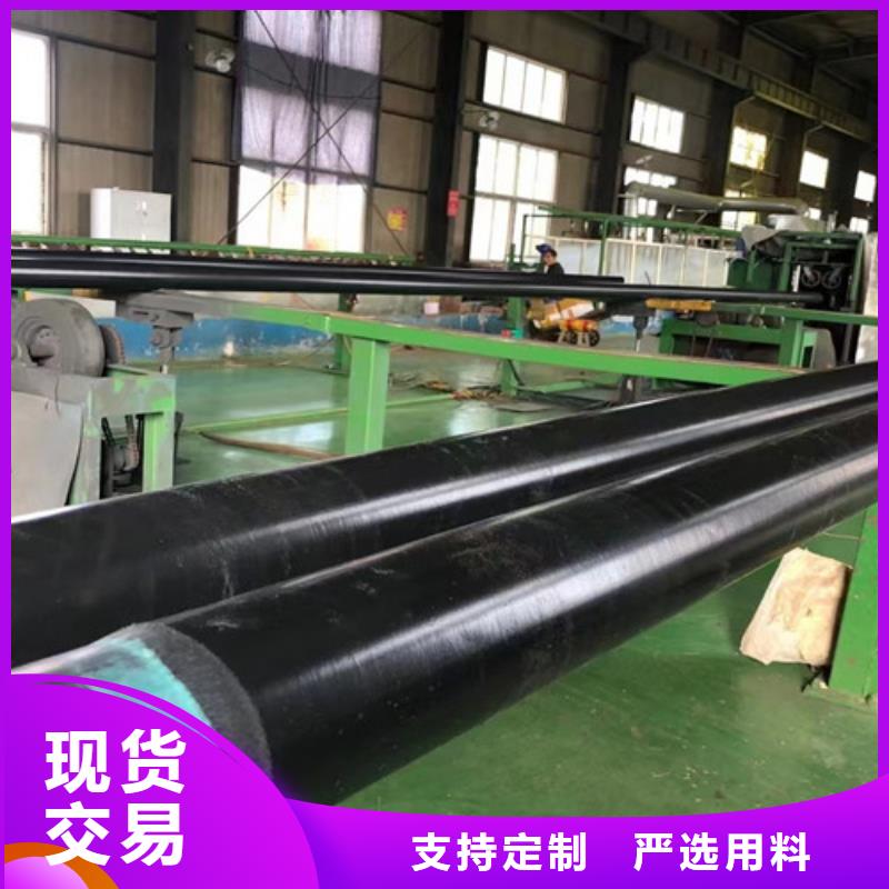 钢管L245现货报价