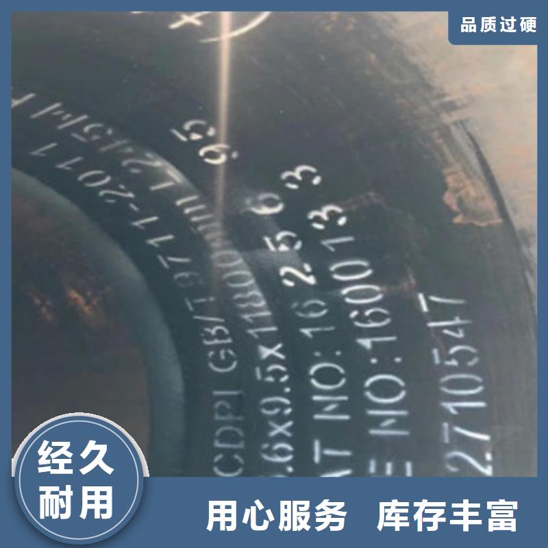 钢管L245上门服务