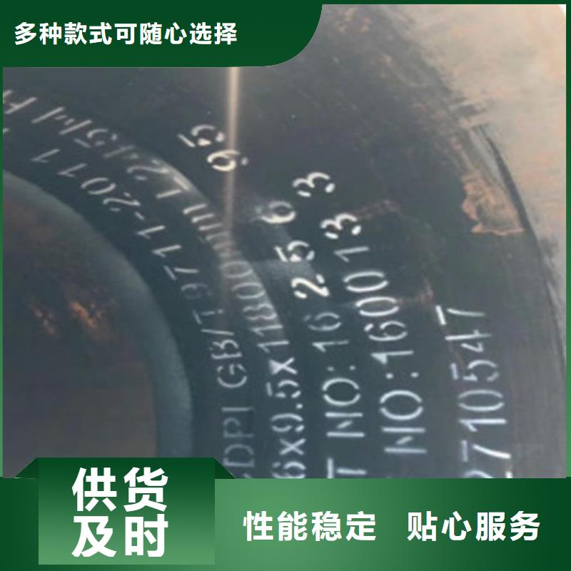 L245无缝钢管订制