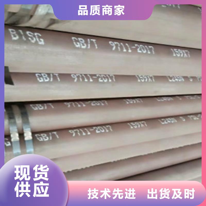L245管线管-Q355D无缝方管的图文介绍