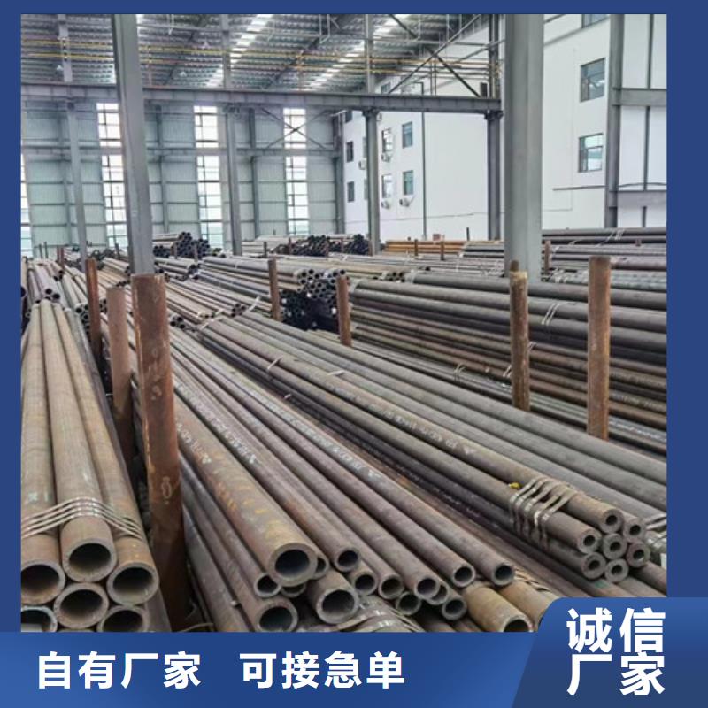 L245管线管Q355B诚信商家