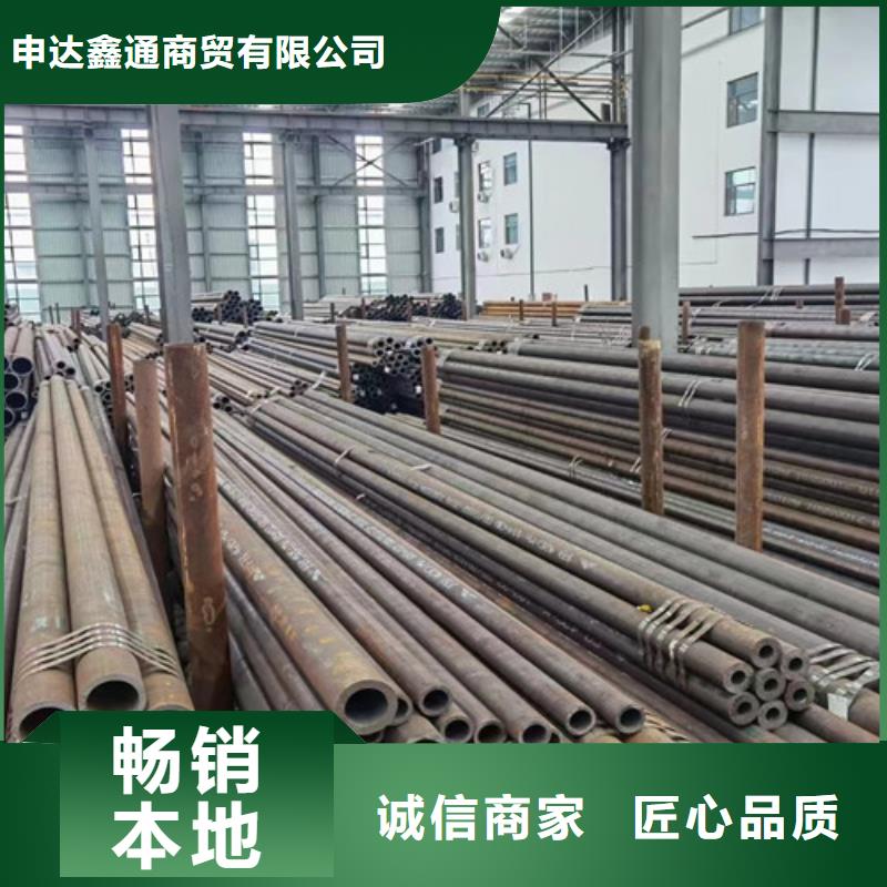 L245管线管_Q345B规格齐全实力厂家