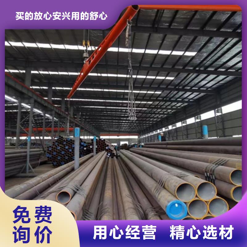 L245管线管_Q345B规格齐全实力厂家