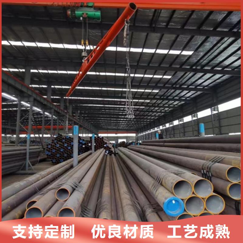 L245N钢管10年经验