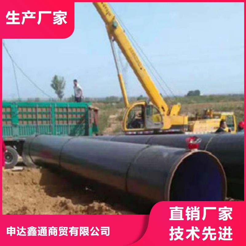 无缝钢管L245价格优