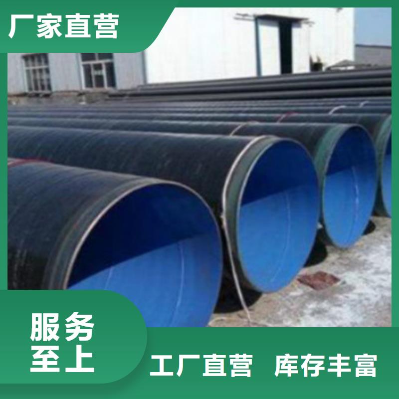 管线管L245N可定制