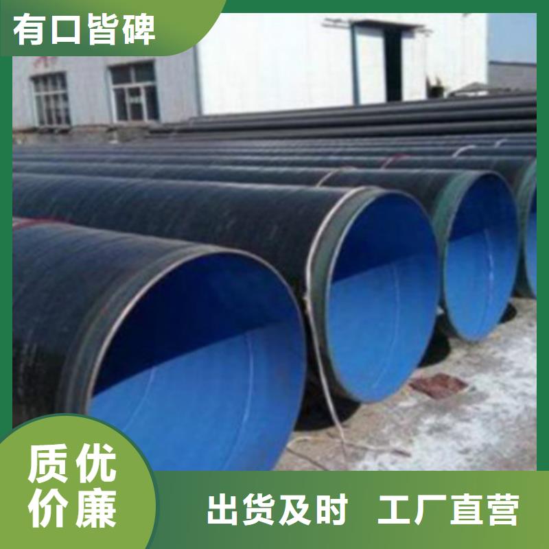 L245管线管承接