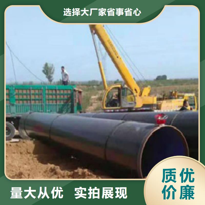 管线管L245N价格公道