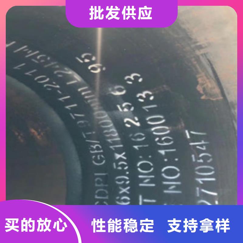L245管线管C厂家直销省心省钱