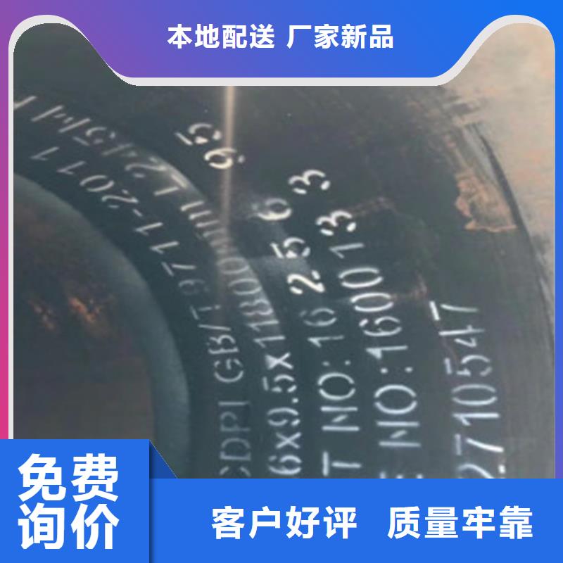L245管线管欢迎咨询