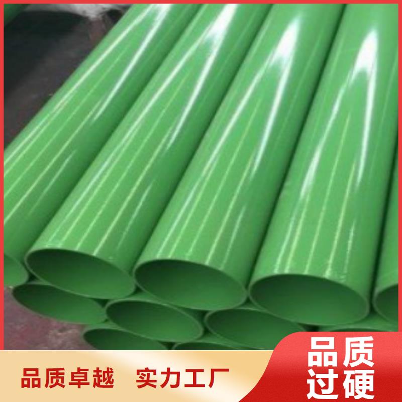 L245无缝钢管..天津路易瑞国际