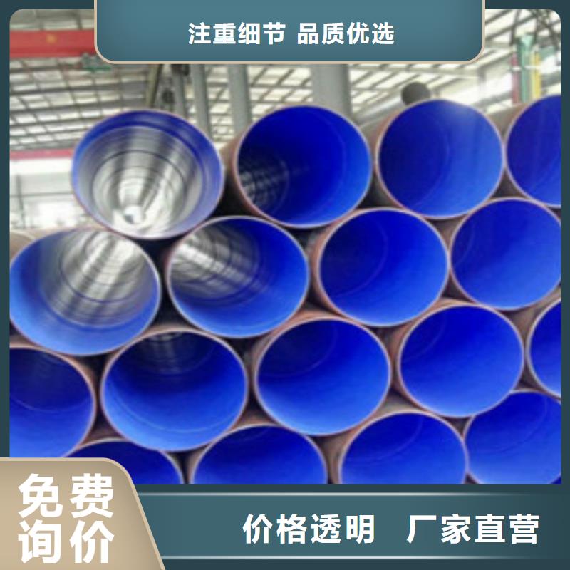 L245N无缝钢管价格低