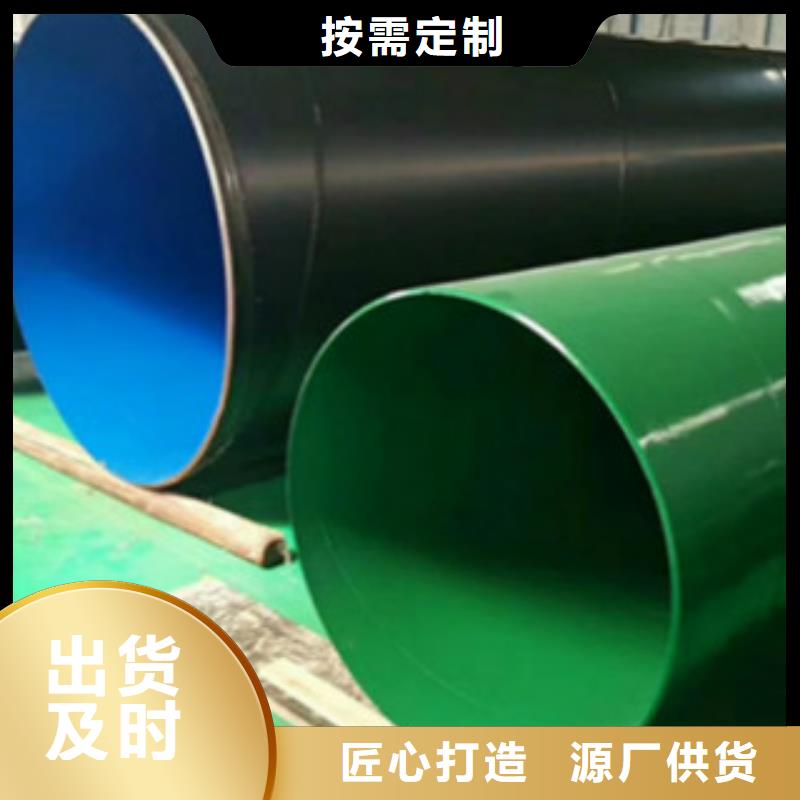 L245无缝钢管Q345E钢管自有厂家