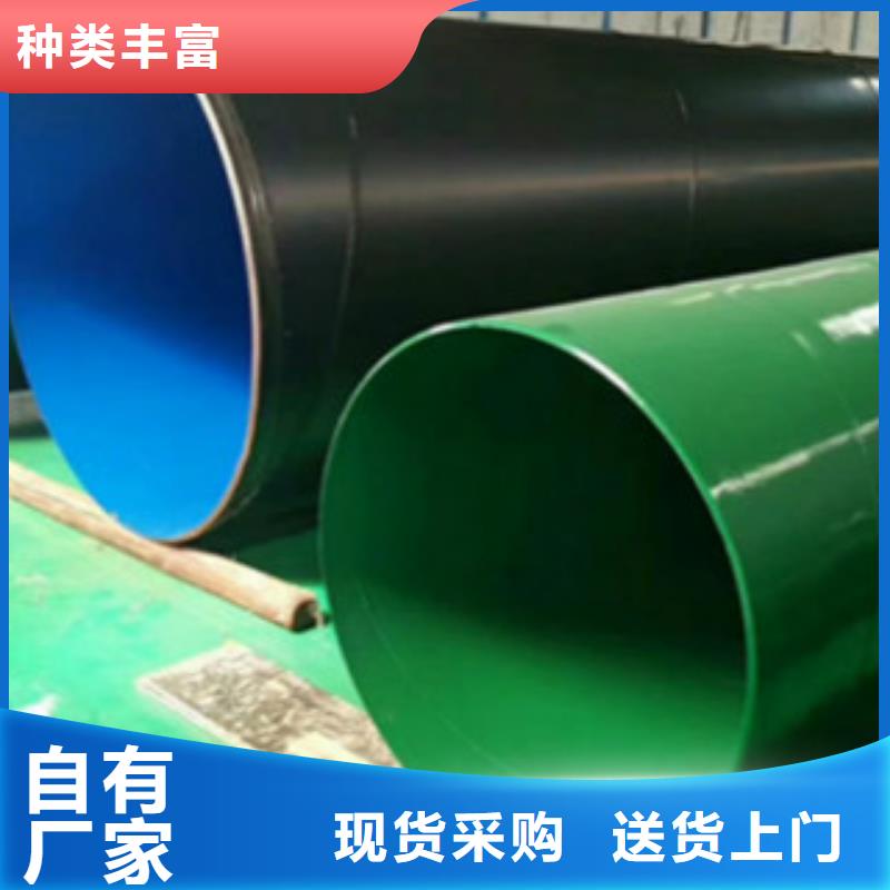 L245N无缝钢管厂家发货