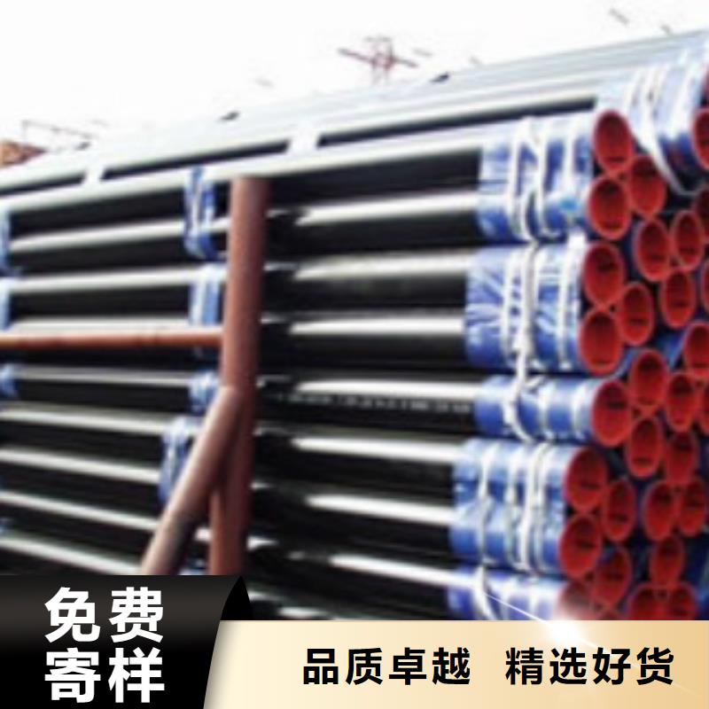 L245N无缝钢管只要天津路易瑞国际